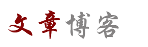 深度在線